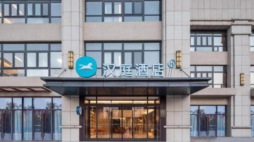 Hanting Hotel Xuzhou Pei County Governemnt