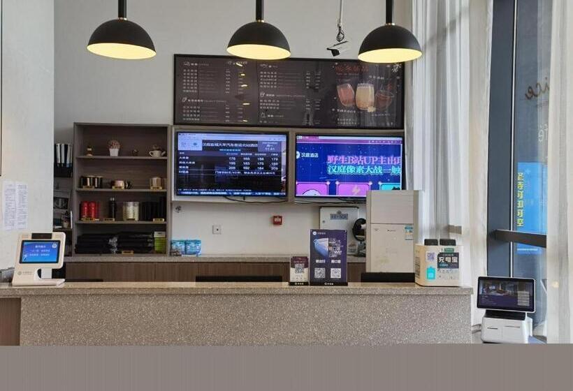 Hanting Hotel Yancheng Dafeng North Bus Station