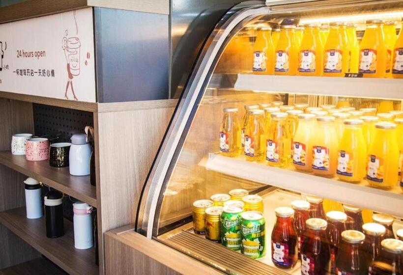 Hanting Hotel Yantai Nan Street Xinqiao