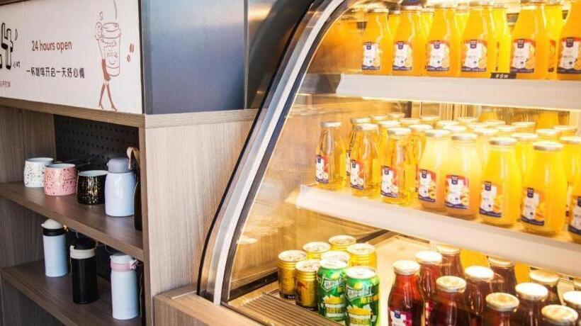 Hanting Hotel Yantai Nan Street Xinqiao