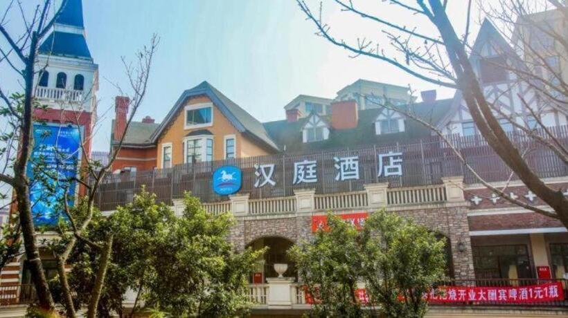 Hanting Hotel Yibin High Gaoke Station