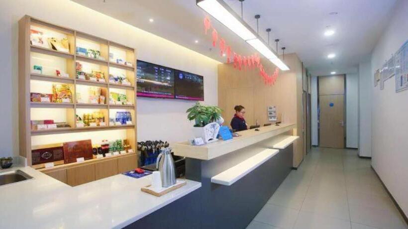 Hanting Hotel Yibin High Gaoke Station