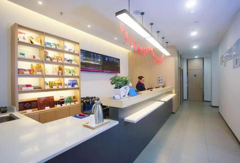 Hanting Hotel Yibin High Gaoke Station