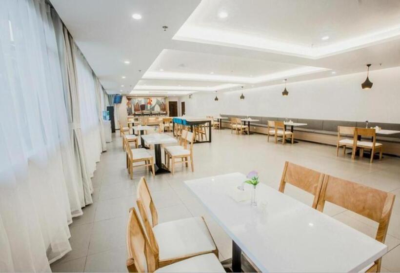 Hanting Hotel Yibin High Gaoke Station