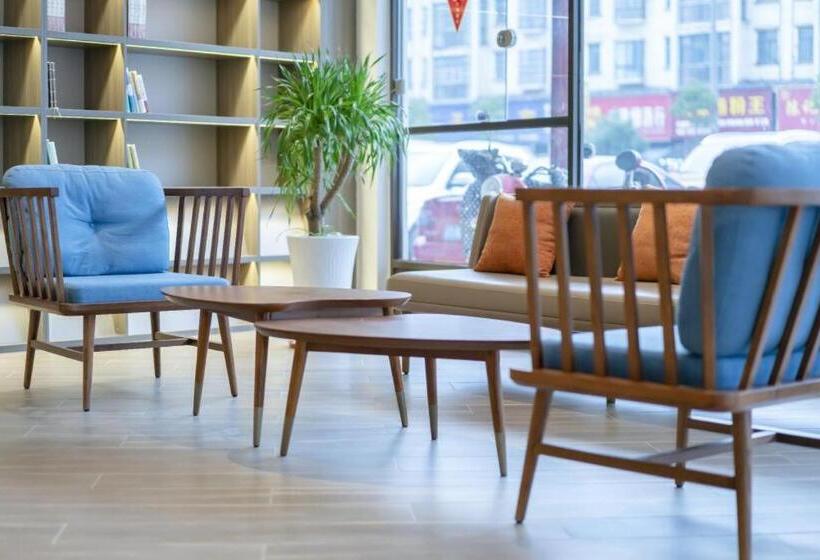 Hanting Hotel Yichun Economic Development Zone