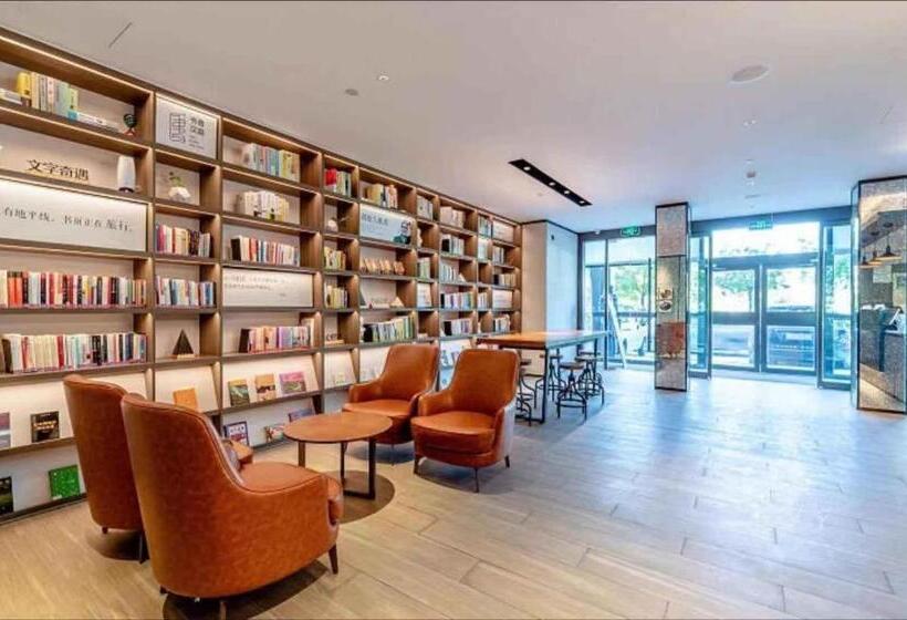 Hanting Hotel Yulin Development Zone Wanda Plaza