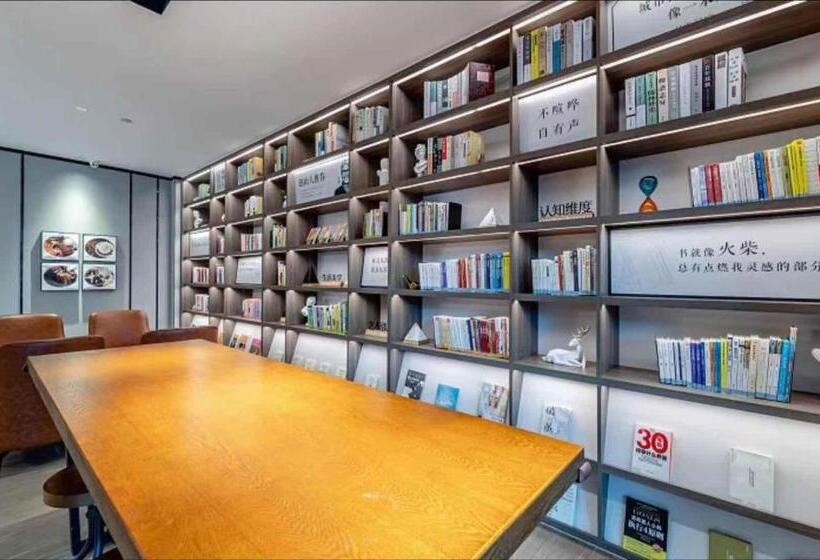 Hanting Hotel Yulin Development Zone Wanda Plaza