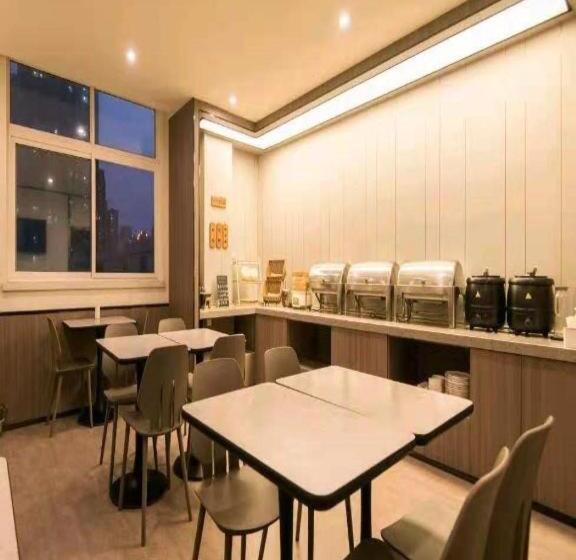 Hanting Hotel Yulin Dingbian