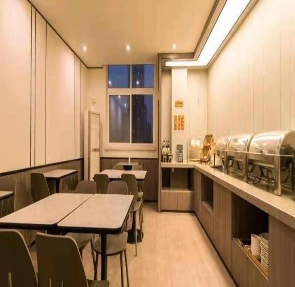 Hanting Hotel Yulin Dingbian