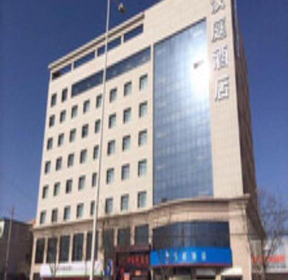 Hanting Hotel Yulin Dingbian