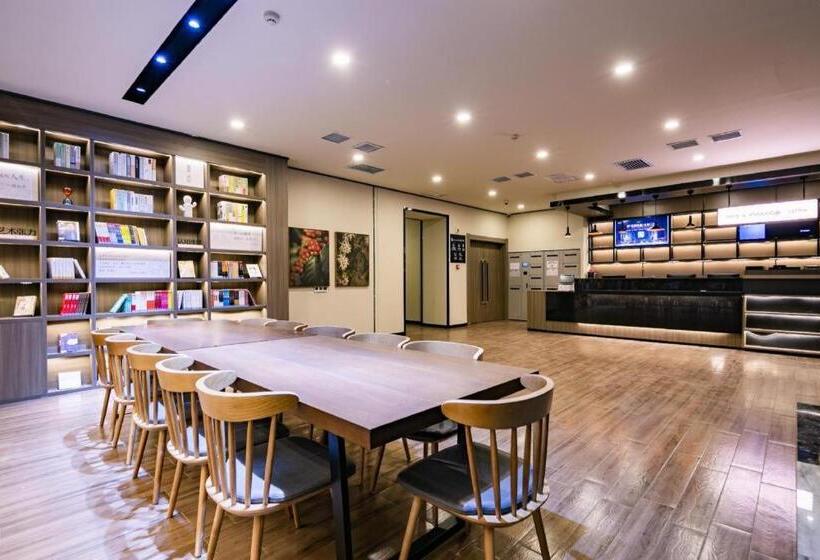 Hanting Hotel Yulin Jingbian County Government