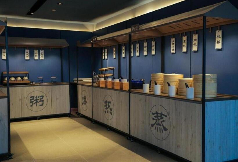 Hanting Hotel Yuncheng Pinglu Taiyang Road