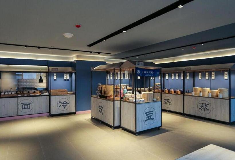 Hanting Hotel Yuncheng Pinglu Taiyang Road