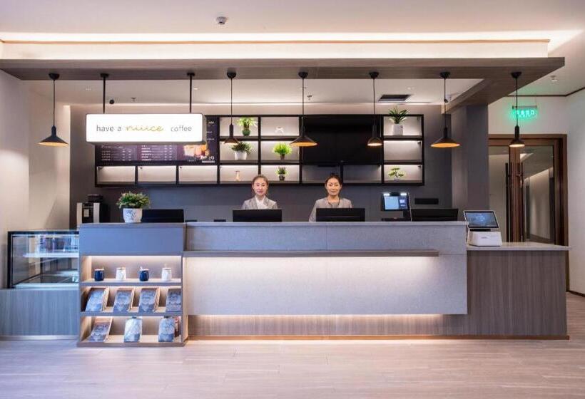 Hanting Hotel Yushu Museum