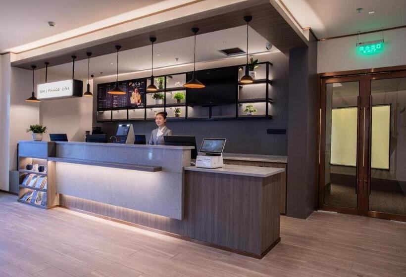 Hanting Hotel Yushu Museum