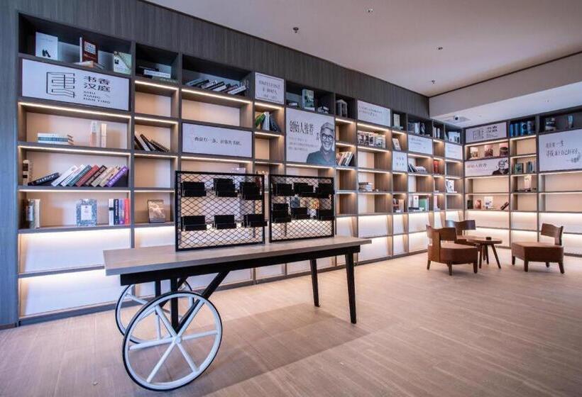 Hanting Hotel Yushu Museum