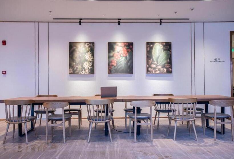 Hanting Hotel Yushu Museum