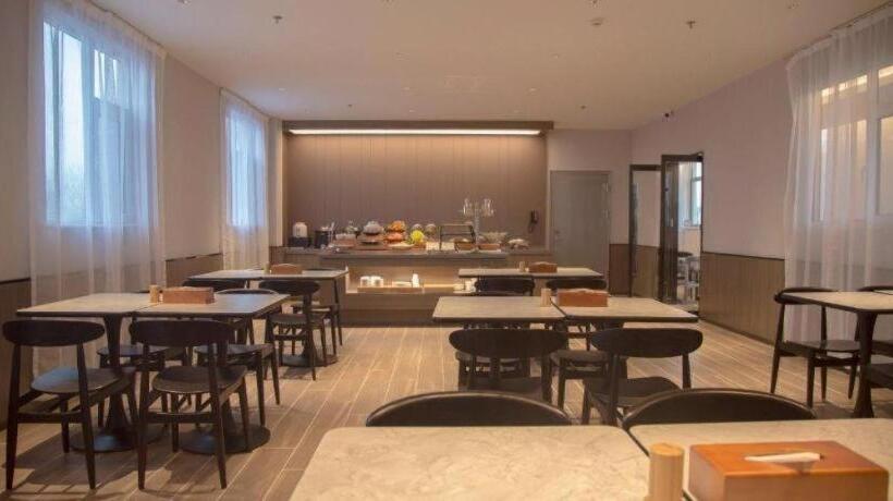 Hanting Hotel Zaozhuang Central Plaza