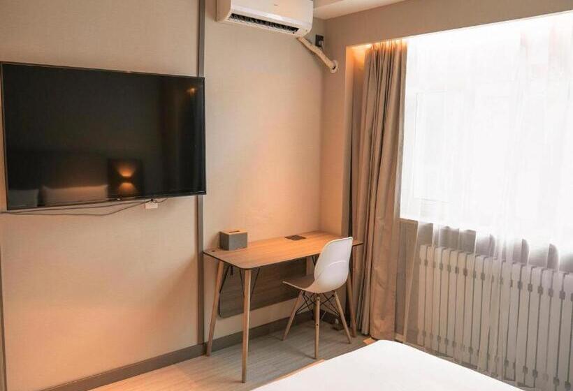 Hanting Hotel Zhalantun Qinghe Home Plaza