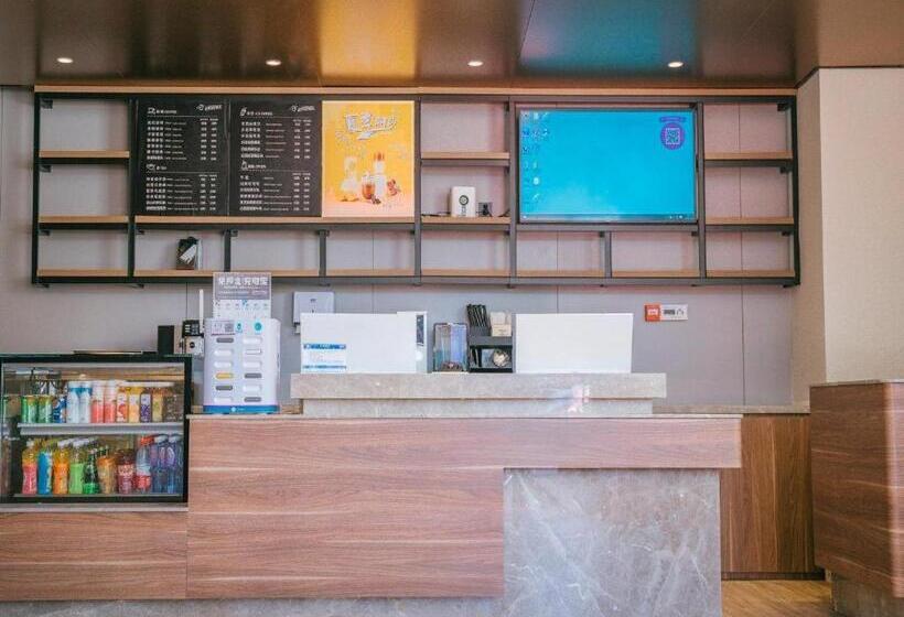 Hanting Hotel Zhalantun Qinghe Home Plaza