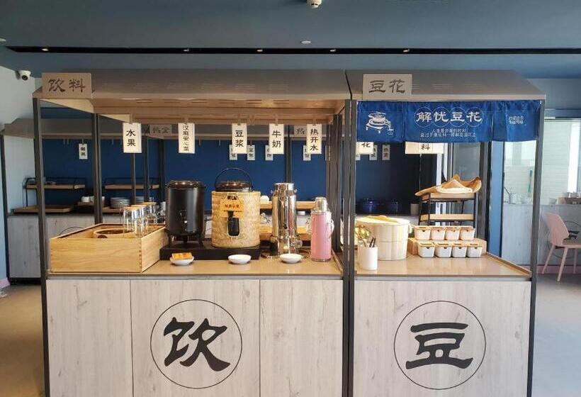 Hanting Hotel Zhoushan Dinghai Changguo Road