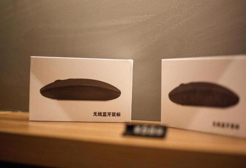 Hanting Hotel Zibo Hengtai Maqiao