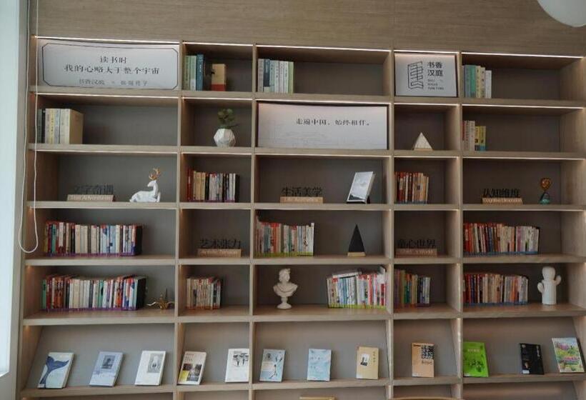 Hanting Hotel Zibo Hengtai Maqiao