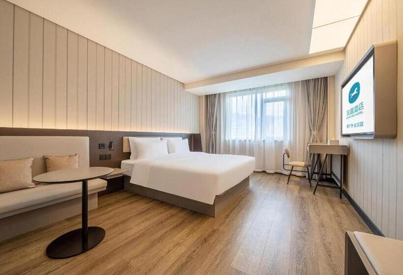 Hanting Hotel Zunyi Site Of Association Dingzikou