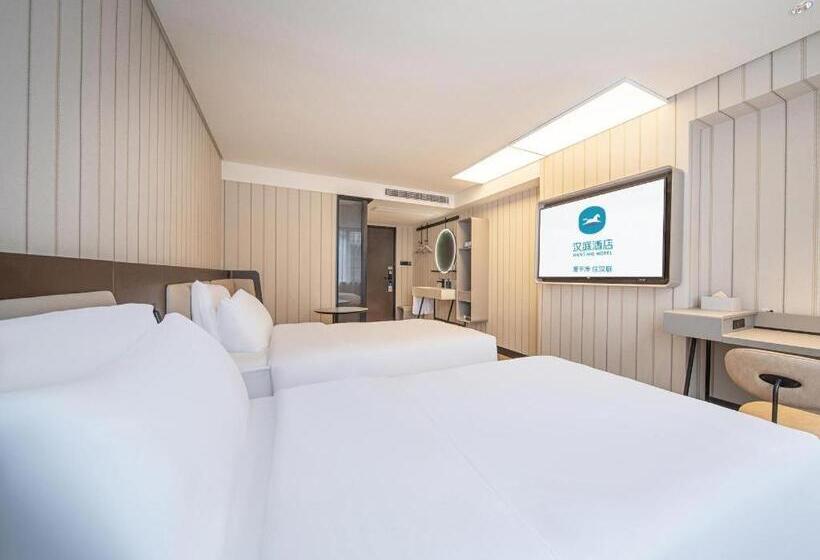 Hanting Hotel Zunyi Site Of Association Dingzikou