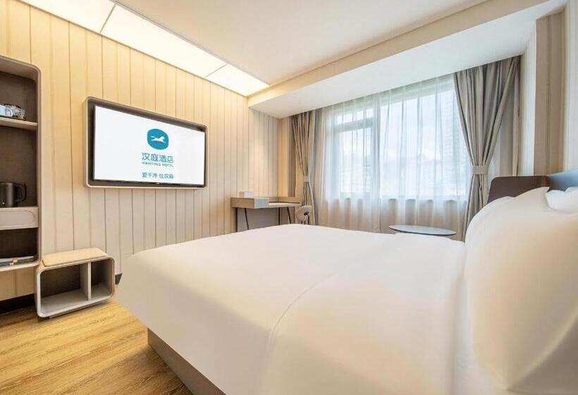 Hanting Hotel Zunyi Site Of Association Dingzikou