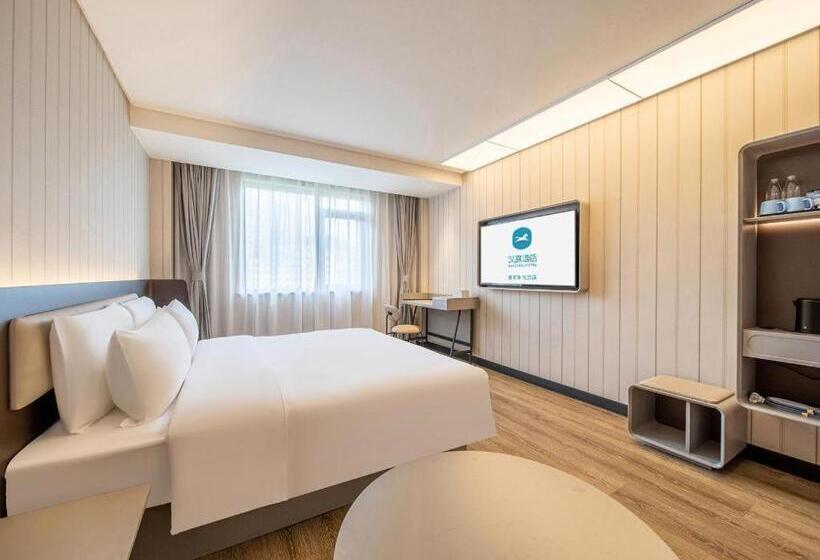 Hanting Hotel Zunyi Site Of Association Dingzikou