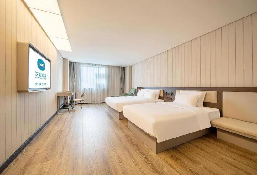 Hanting Hotel Zunyi Site Of Association Dingzikou