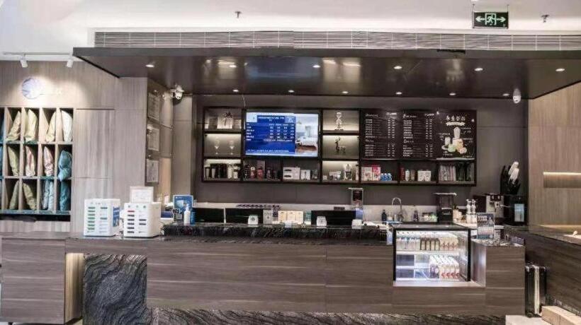 Hanting Premium Hotel Bengbu Galaxy Center