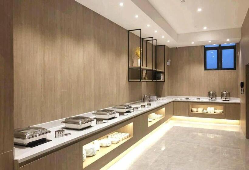 Hanting Premium Hotel Changzhou Hengshanqiao East Bus Terminal