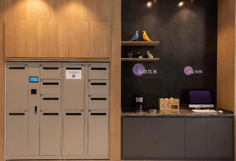 Hanting Premium Hotel Changzhou Hengshanqiao East Bus Terminal