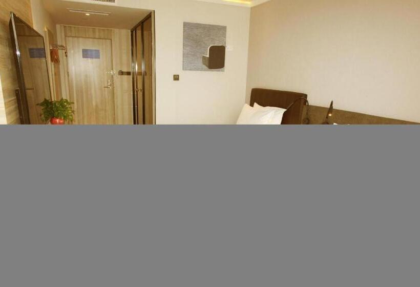 Hanting Premium Hotel Chengde Summer Resort Dutong Mansion