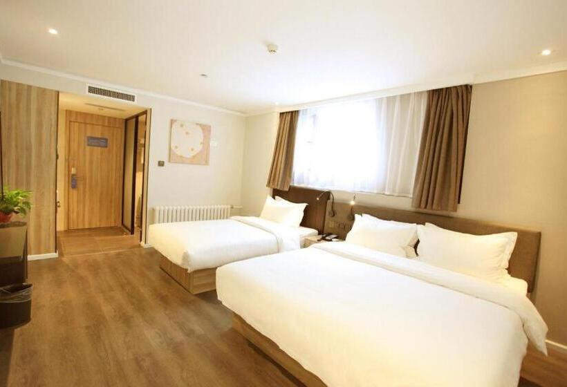 Hanting Premium Hotel Chengde Summer Resort Dutong Mansion