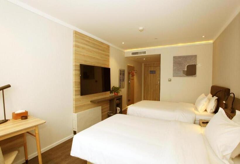 Hanting Premium Hotel Chengde Summer Resort Dutong Mansion