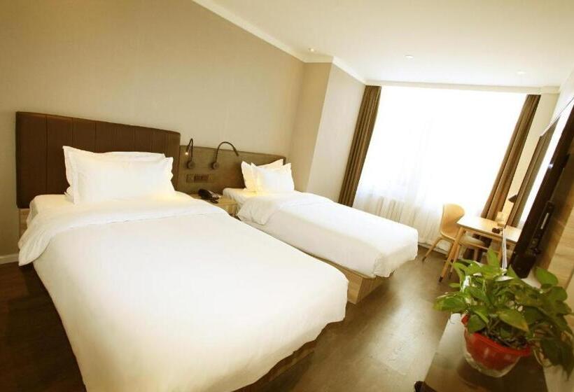 Hanting Premium Hotel Chengde Summer Resort Dutong Mansion