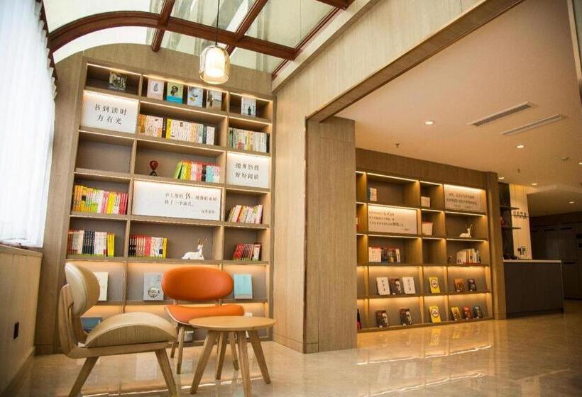 Hanting Premium Hotel Dandong Pedestrian Street