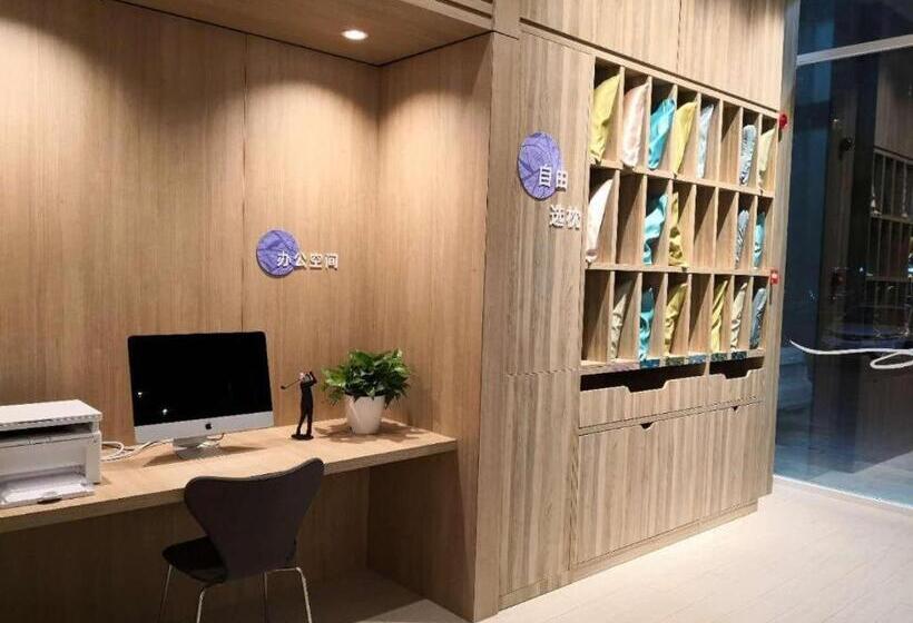 Hanting Premium Hotel Datong Yingbinqiao