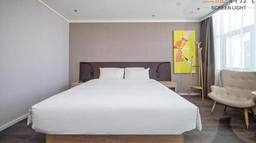 Hanting Premium Hotel Delingha Jinghuawan Plaza