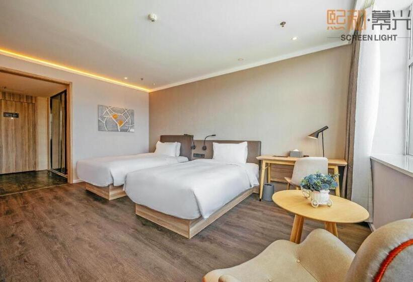 Hanting Premium Hotel Delingha Jinghuawan Plaza