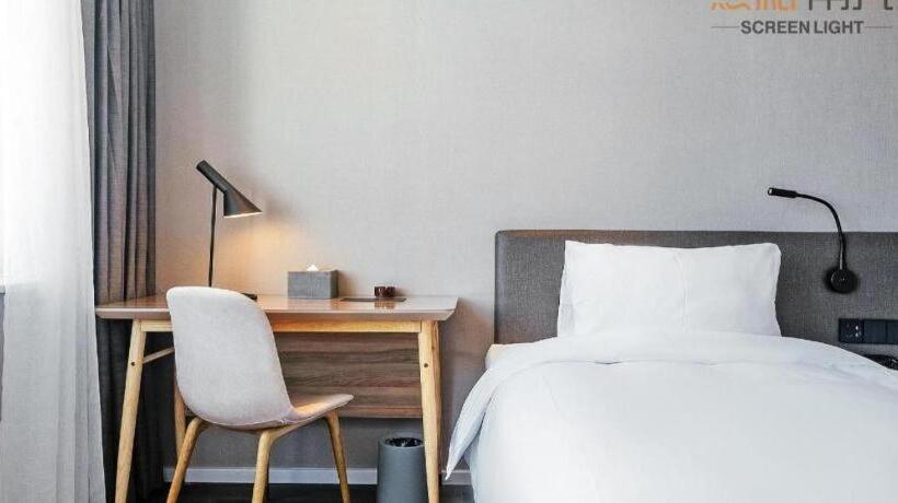 Hanting Premium Hotel Delingha Jinghuawan Plaza