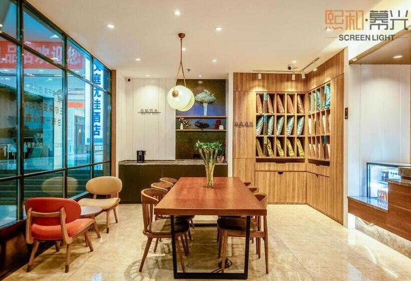 Hanting Premium Hotel Delingha Jinghuawan Plaza