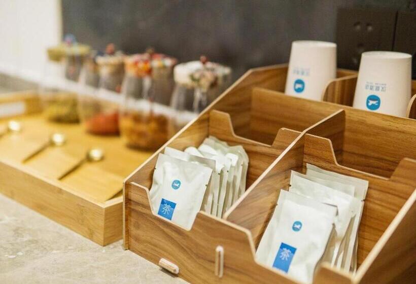 Hanting Premium Hotel Dongying Dongcheng