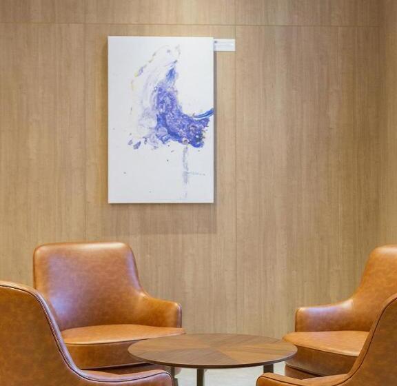 Hanting Premium Hotel Dongying Dongcheng