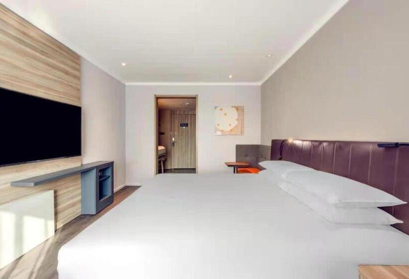 Hanting Premium Hotel Gonghe Qinghai Lake South Street