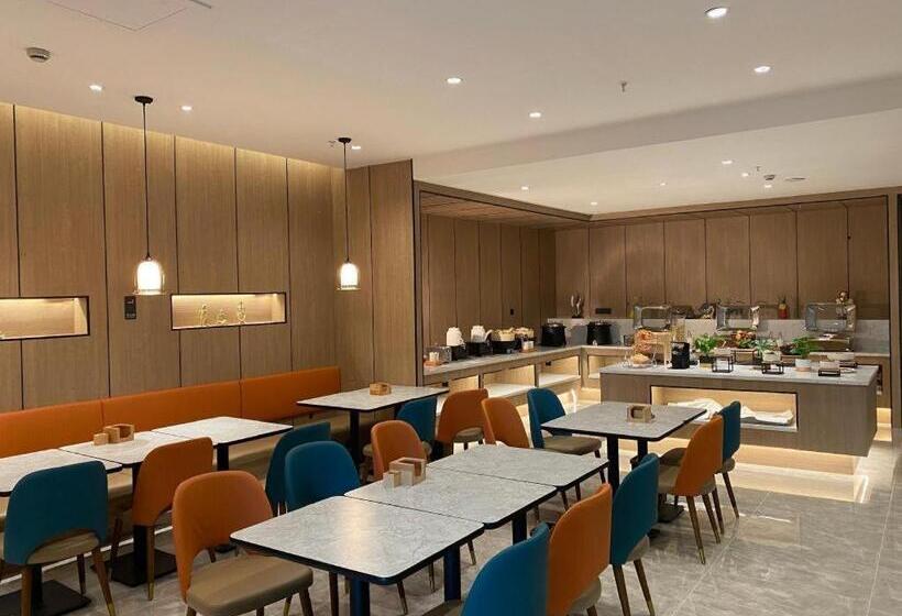 Hanting Premium Hotel Gonghe Qinghai Lake South Street