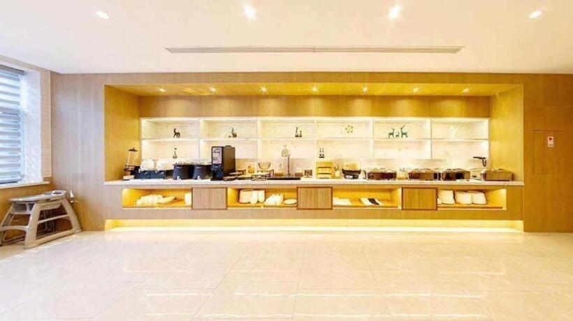 Hanting Premium Hotel Jilin Tianjin Street